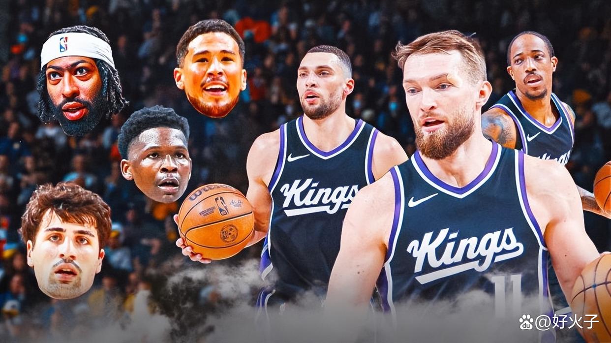 萨克拉门托国王清晨遗憾出局,志在NBA季后赛名次提升,底气十足,数据趋势出现新变化的简单介绍 萨克拉门托国王清晨遗憾出局,志在NBA季后赛名次提升,底气十足,数据趋势出现新变化的简单介绍